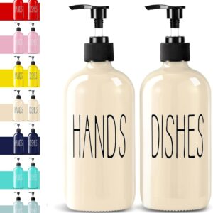 Glass Soap Dispenser Set 2 Pack,16 ...